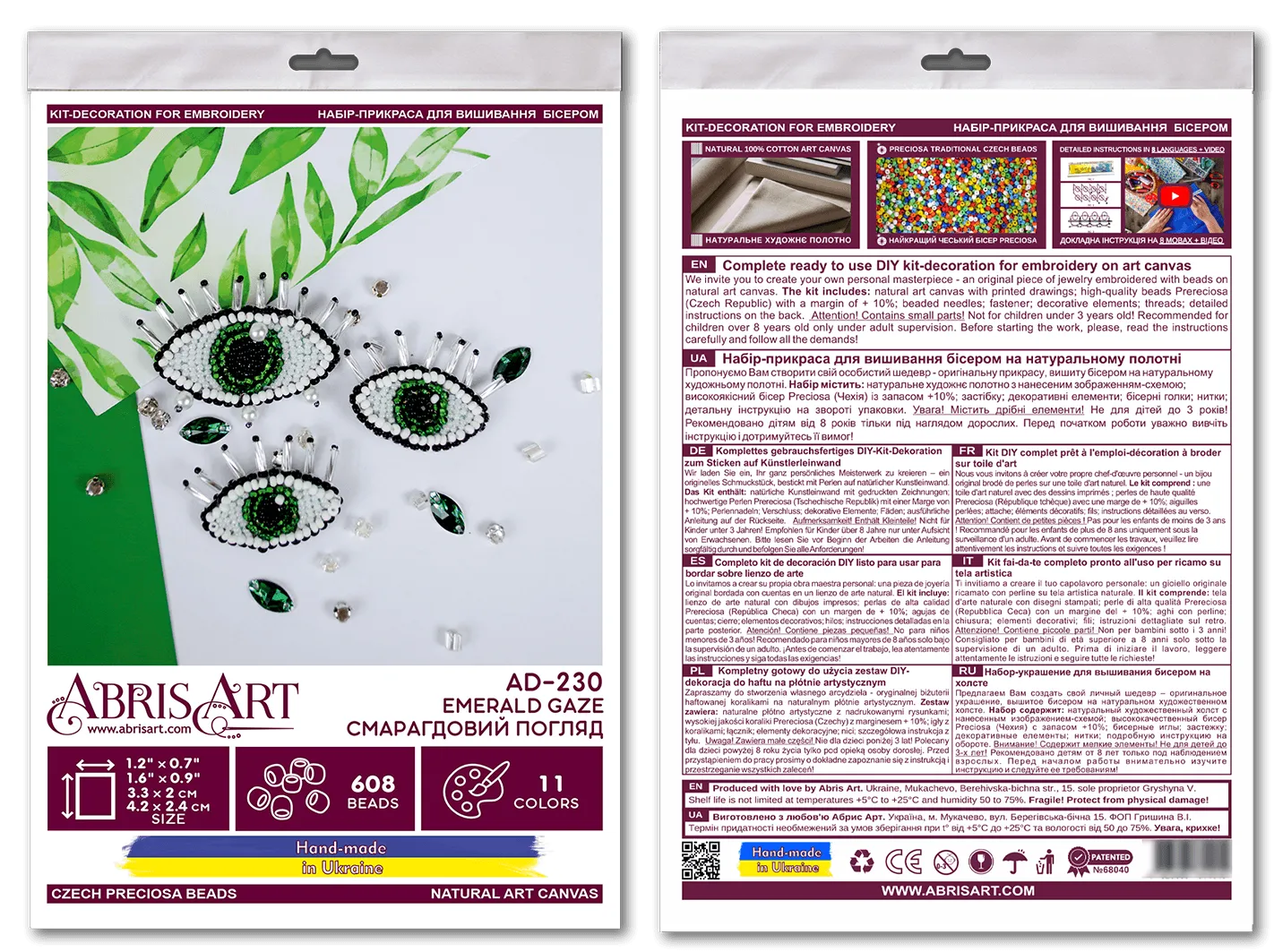 Bead Embroidery Decoration Kit  - Emerald gaze AD-230