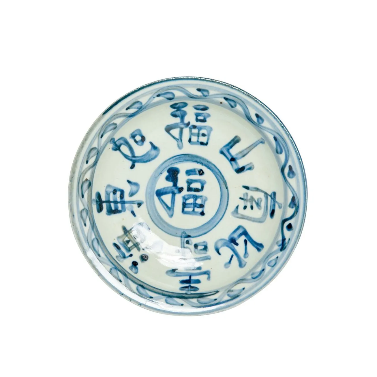 Blue and White Plate, Large Characters